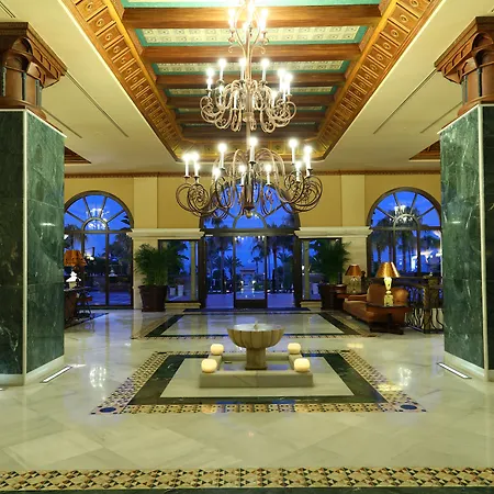 Iberostar Waves Malaga Playa 4* 托罗克斯科斯塔
