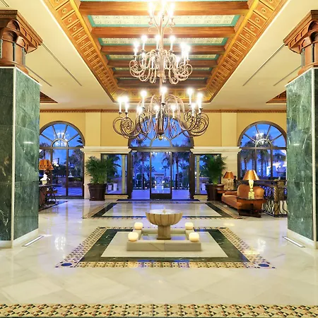 Hotel Iberostar Waves Malaga Playa Torrox